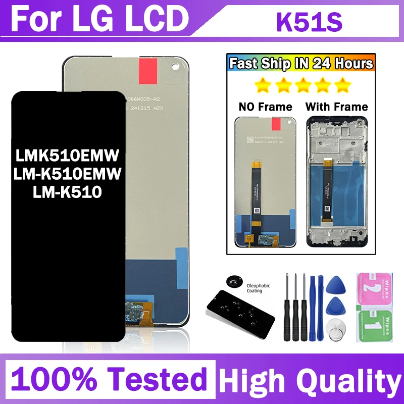 LMK510EMW, LM-K510EMW, LM-K510 Premium Lcd For LG k51s Display Touch Screen Digitizer Panel Assembly K51S Screen Frame