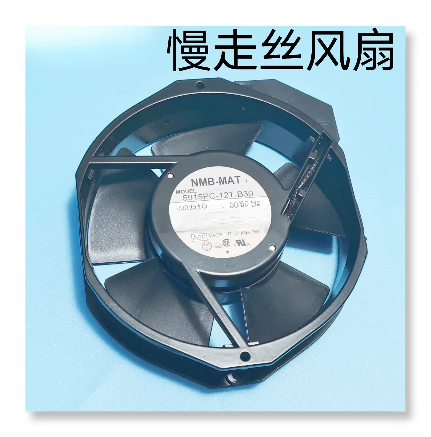 Wire Cutting Access… - image