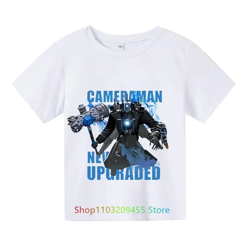 Children's Game Skibidi Toilet Short Sleeve Boys' Game Speaker Men's Camera Men's TV Men's Role Play T-shirt Children's Clothing