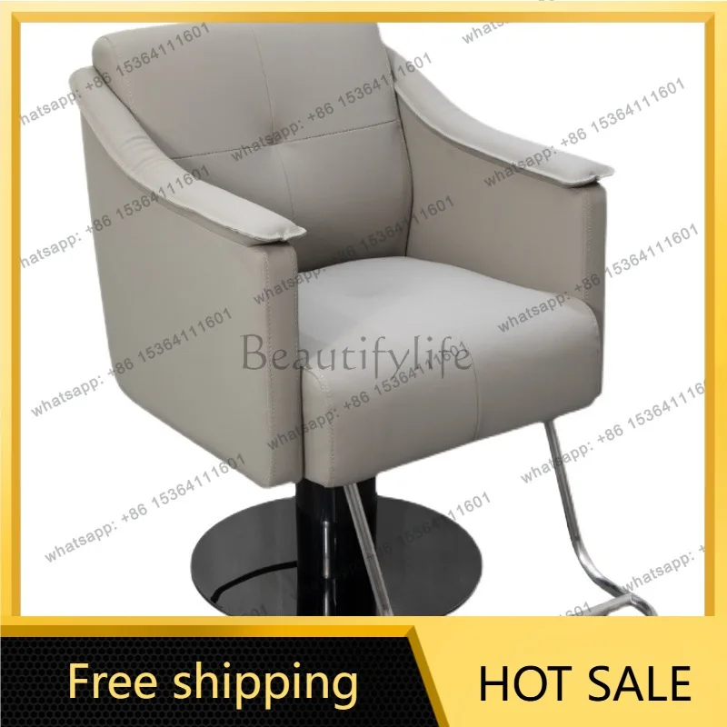 Factory Direct Sales Barber Shop Rotatable Lifting Stainless Steel Light Luxury Fashion Barber Chair