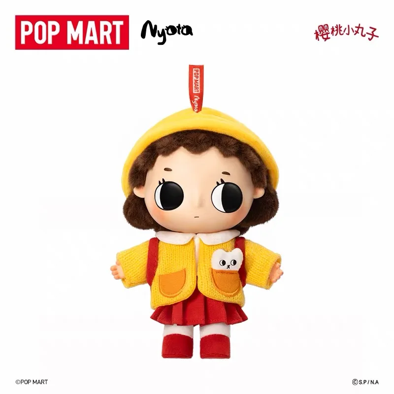 新しいPOP MART Nyota X ちびまる子ちゃんシリーズ共同ブランド