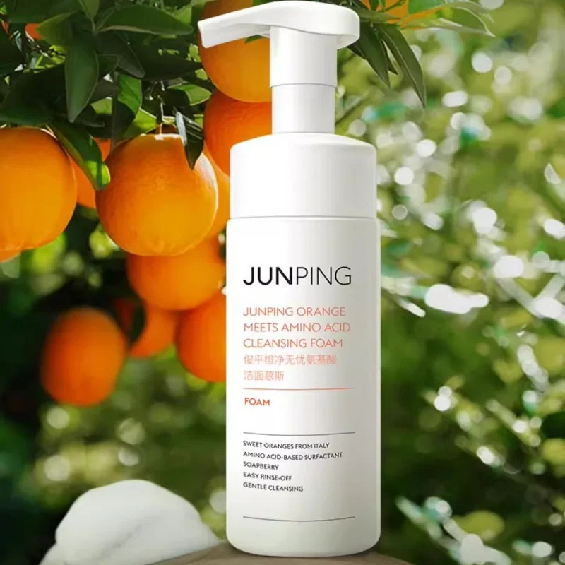 Junping Acid Facial Cleanser Great Demon Amino Gentle Cleansing Foam Mousse Moisturizing Skin Care Original Products Rare Beauty