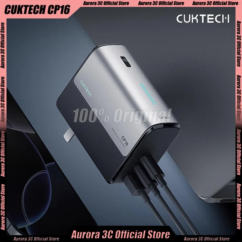 

CUKTECH CP16 Зарядное устройство «два в одном» 5000 мАч 67 Вт Быстрое зарядное устройство Power Bank 3 интерфейса GaN для iPhone 17 Xiaomi Huawei