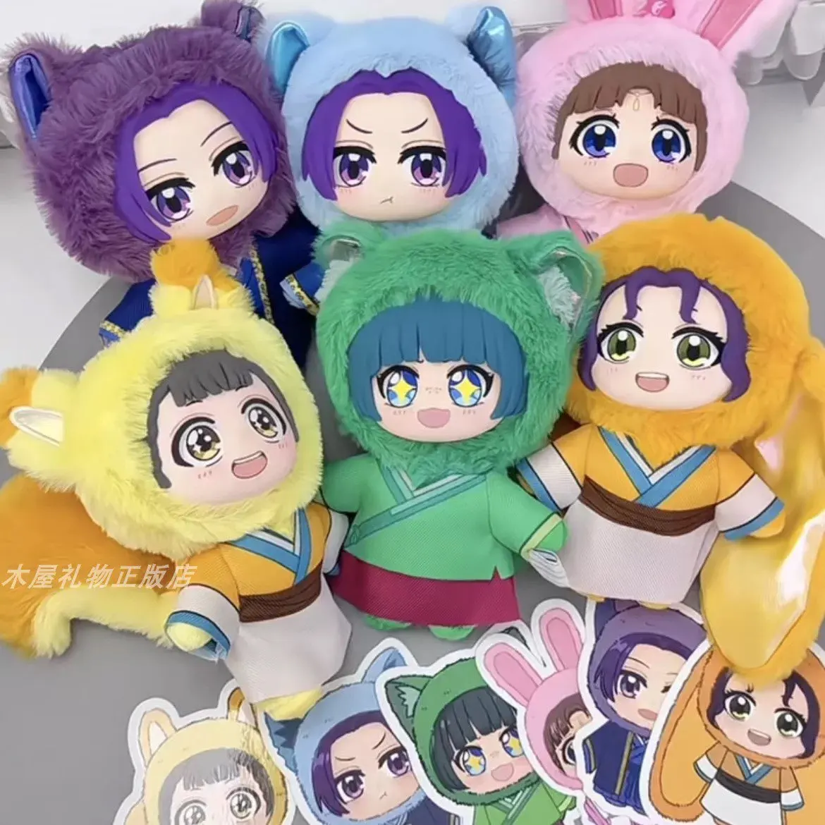 

Original Spot The Apothecary Diaries Plush Pendant Blind Box Toys Anime Figures Maomao Renshi Keychain Bag Decor Birthday Gifts