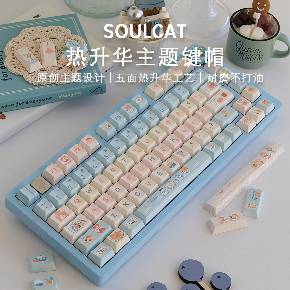 Imagem -04 - Azul Vitality Breakfast Keycap Teclado Mecânico Cereja Pbt Layout Ansi Iso Bolo de Leite e Pão Elemento Bonito 154 Chaves