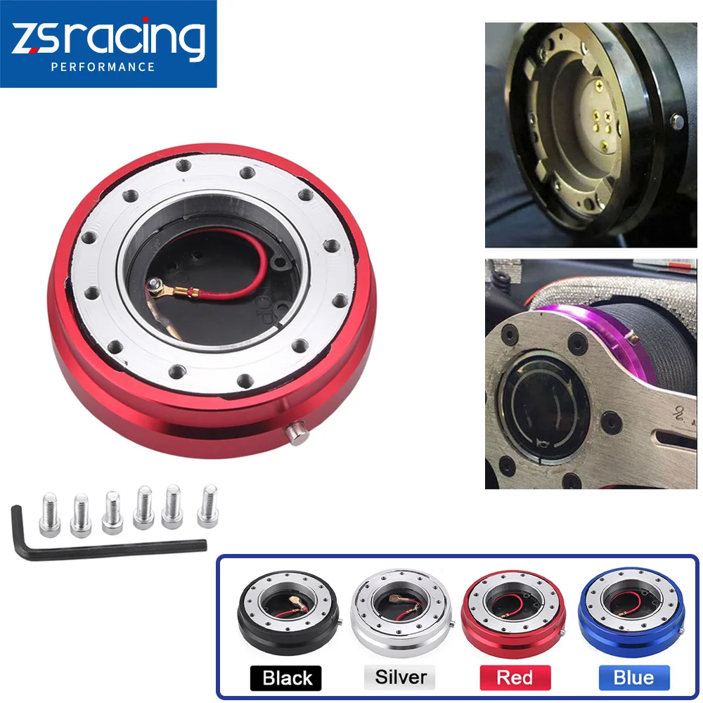 

ZSRA-Universal Thin Version 6 Hole Steering Wheel Quick Release Hub Adapter 6-Hole Snap Off Boss Kit For Most Vehicle QR003