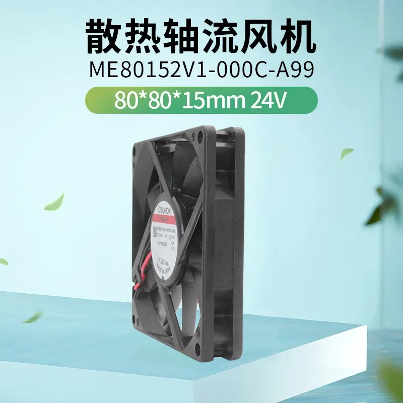 For ME80152V1-000C-A99 Jianzhun SUNON 8015 Silent Chassis Fan 24V 2.21W Ultra-Thin 8cm