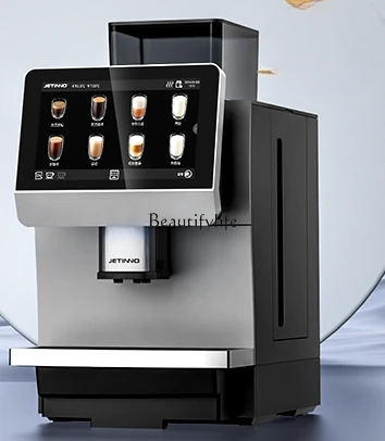 Commercial fully automatic coffee machine Store espresso one-click cup