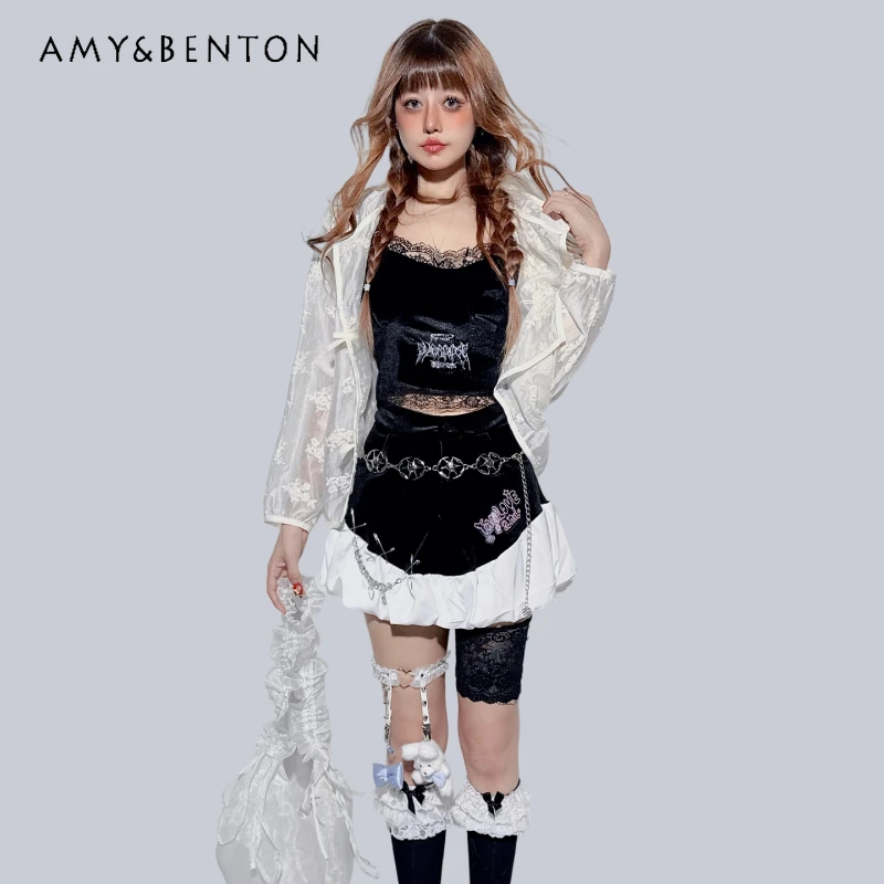 

American Design Black White Splicing Elastic Waist Women's A-Line Skirt Summer New Sweet Cute Versatile Flower Bud Skirts Ladies