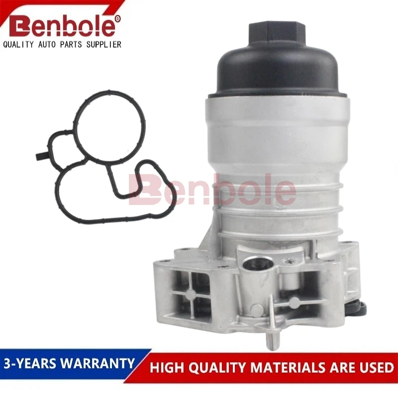 

Алюминиевый корпус масляного фильтра 06M115401L для НОВЫХ моделей EA837 AUDI A4 B9 A6 C8 A5 A7 A8 Q5 Q7 Q8 VW Touareg 3.0T 06M 115 401 K/F/E