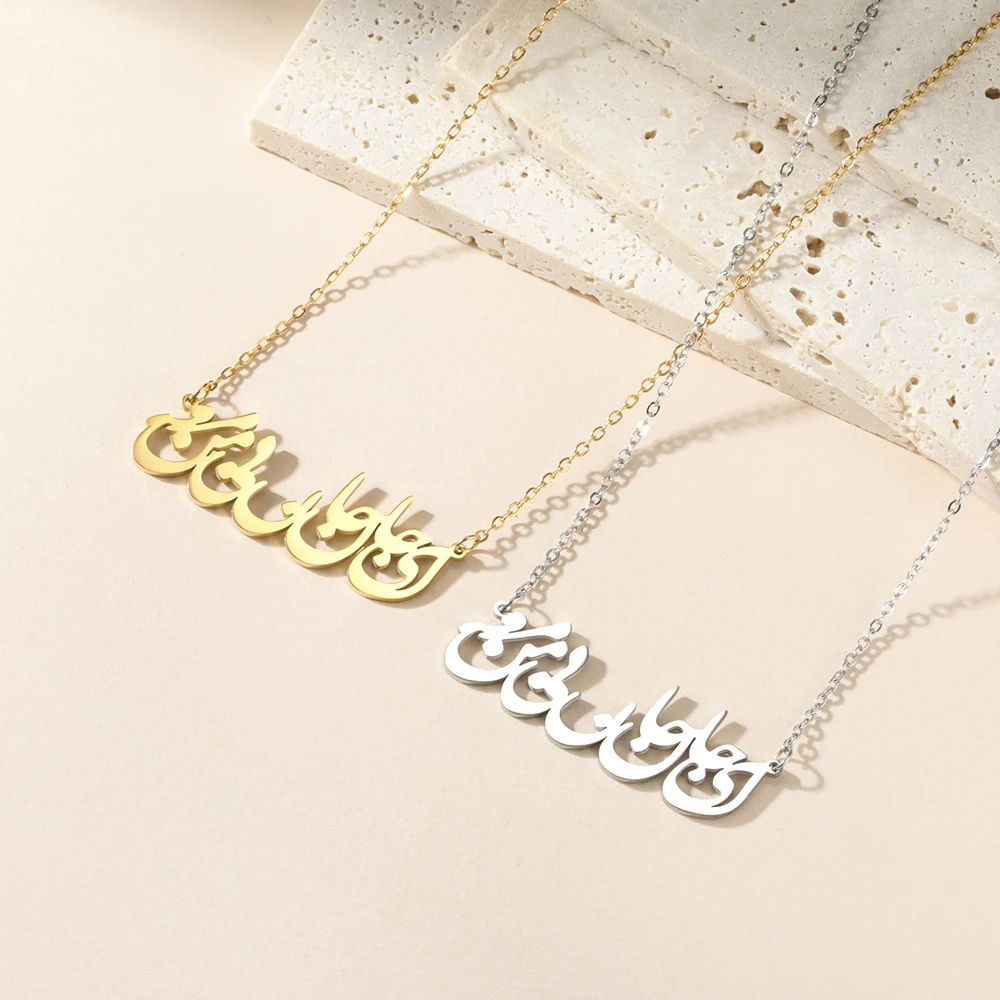Dawapara Persische iranische Liebe Eshgh Farsi Halskette Persische Kalligraphie Halskette Edelstahl Schmuck Neujahrsgeschenk – Detail 35