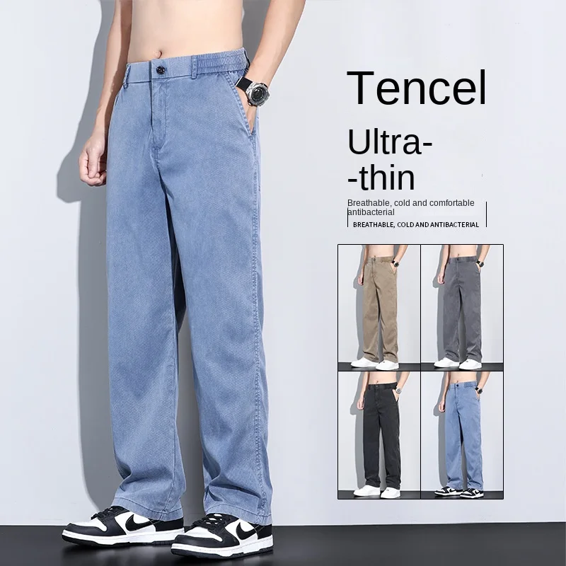 

Summer New Baggy Jeans Men's Classic Thin Lyocell Fabric High Quality Straight Casual Pants Soft Denim Trousers Coffee Blue Gray