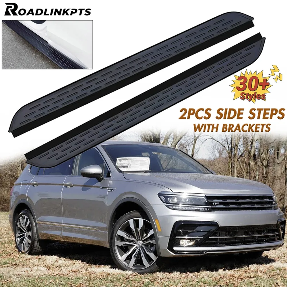 2PCS Aluminum 4.7