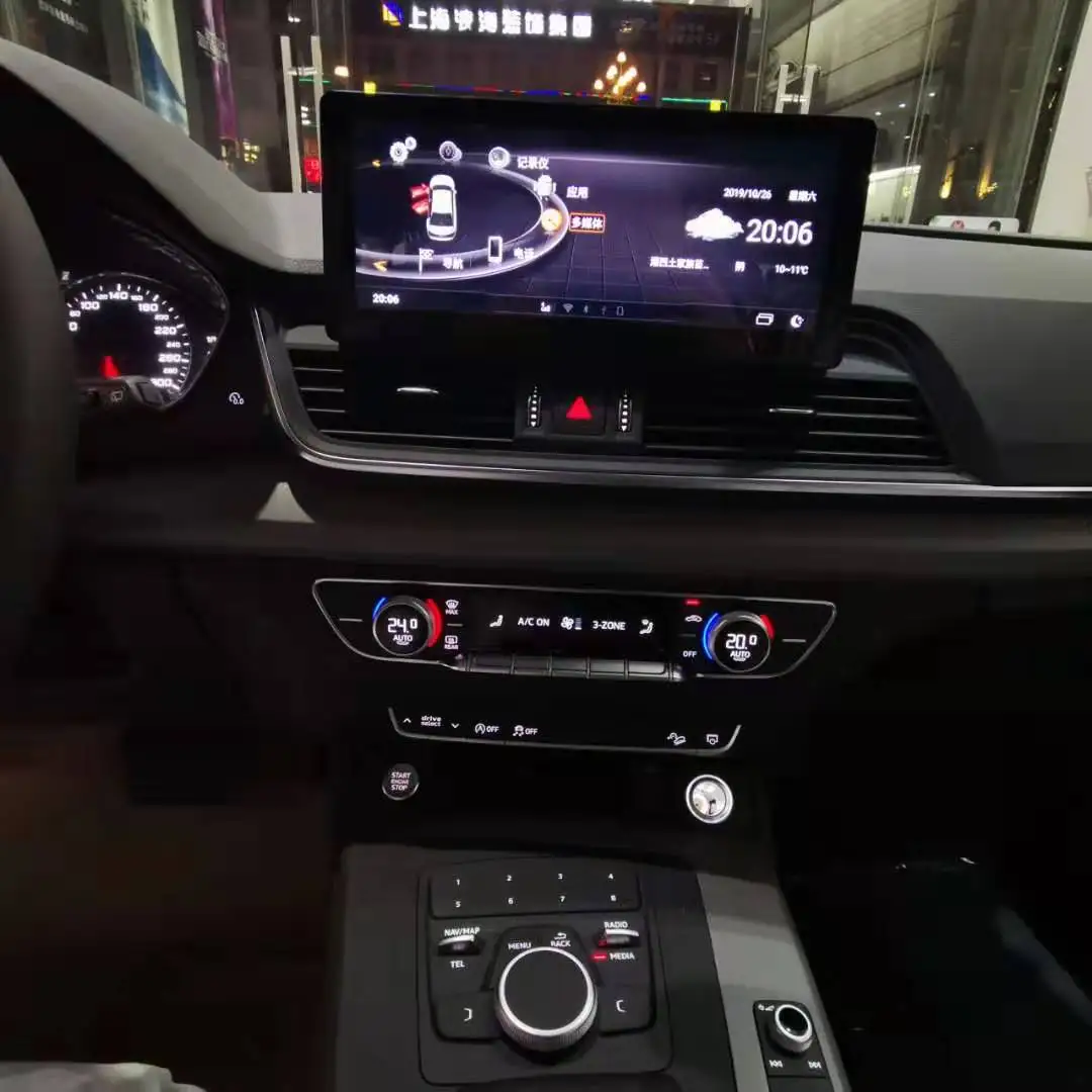 8G 128G Android13 10.25 بوصة Carplay AUTO لأودي 2018-2022 Q5 Q5L مشغل فيديو السيارة نظام تحديد المواقع والملاحة شاشة ذكية DSP الوسائط المتعددة