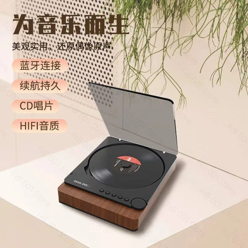 Hi-Fi CD Player & Bluetooth 5.0 Speaker, Portable CD Player with USB Playback, AUX Input, FM Radio Remote for Home Use