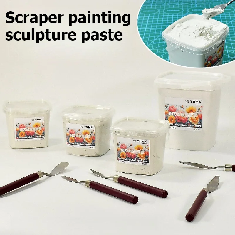 Texture Modeling Paste 300/1000ml Sculpture Cream Relief Painting Paste Ready To Use 3D Texture Medium for Oil Canvas Art DIY