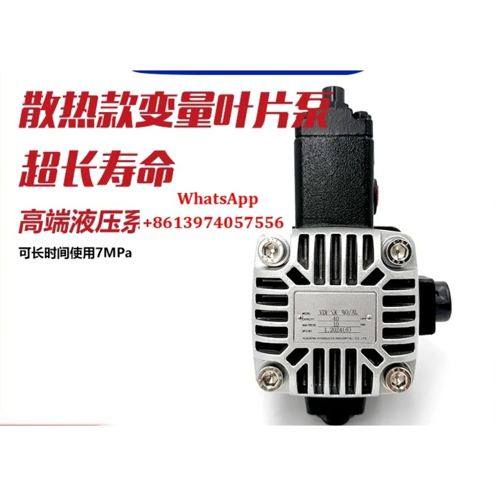 Vane Pump VDP-SF-20… - image