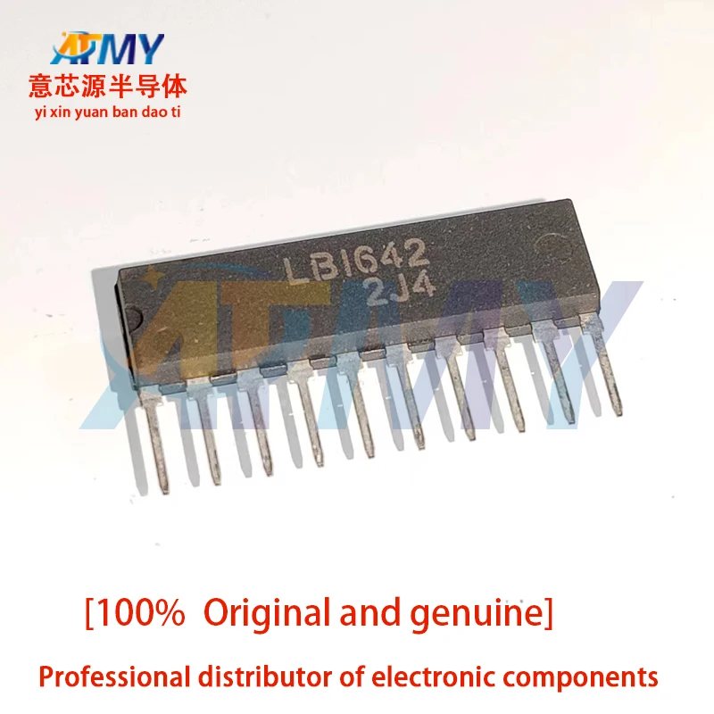 10piece LB1641 LB1642  LB3500  Motor Driver IC 100% Original