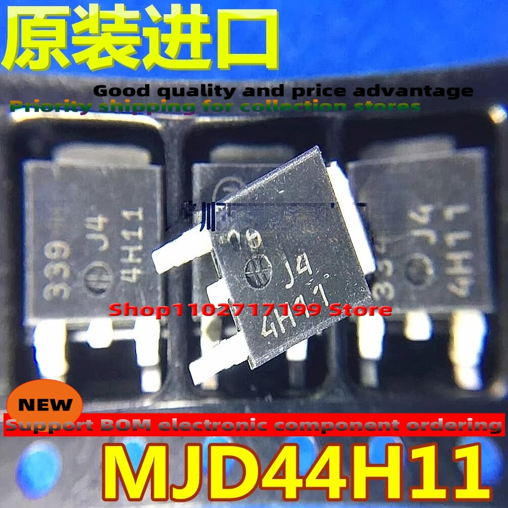 10PCS/LOT MJD44H11T4G J44H11G TO-252 J44H1 J44H11