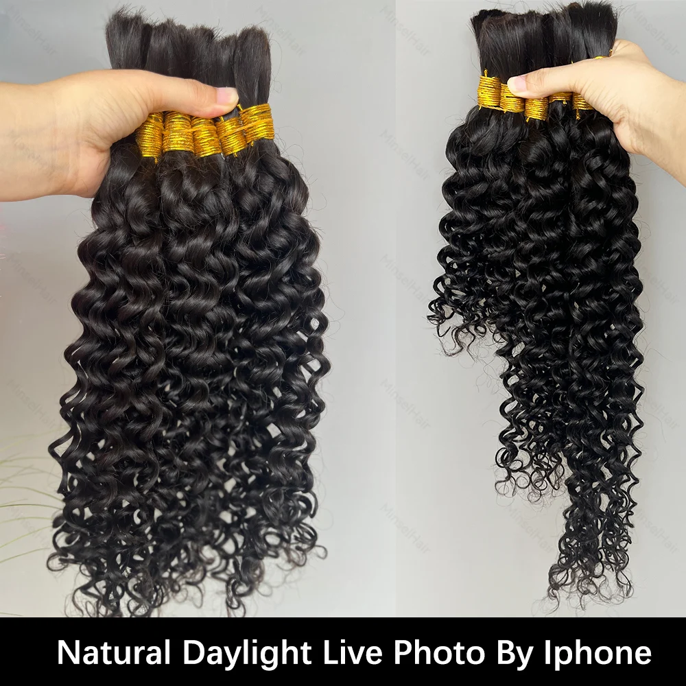 ผมแท้แบบเป็นมัด 9A Remy 2 มัด น้ำหนัก 95 กรัม สำหรับถักผมสไตล์โบฮีเมียน ผมเปียแบบเปียกและเป็นลอน สี 1B ขนาด 16-24 นิ้ว 9A