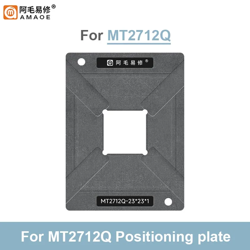 AMAOE MT2712Q piantare piattaforma di latta Set Automotive Computer Board IC Chip Repair BGA Reballing Stencil Template Solder Tin Net