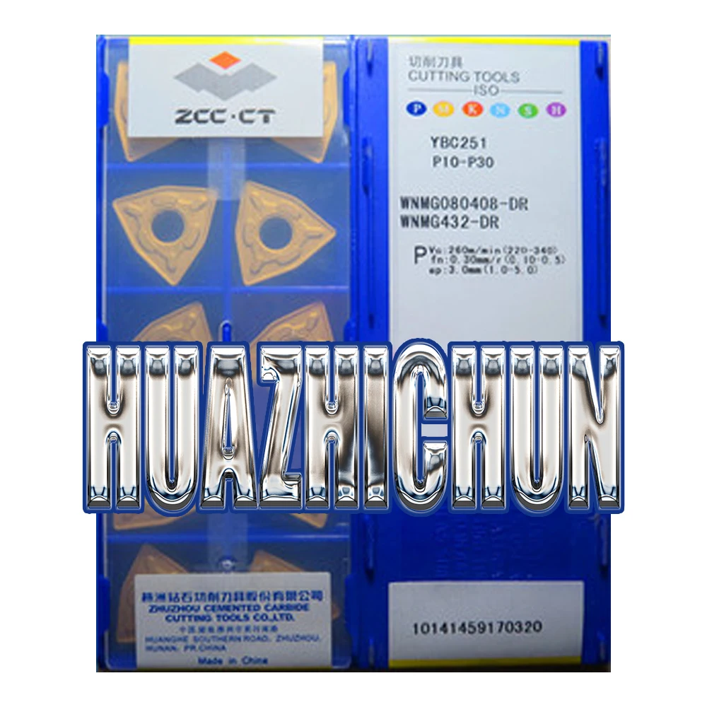 WNMG080408 080412-DR YBC251 YBC252  Inserts 100% Original High Quality External Turning Tool Carbide Insert For Stainless Steel