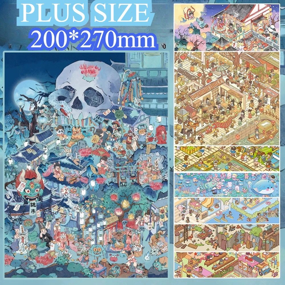 

Chang 'an Mysterious Landscape stickers stacking Decompression Miniature Collage