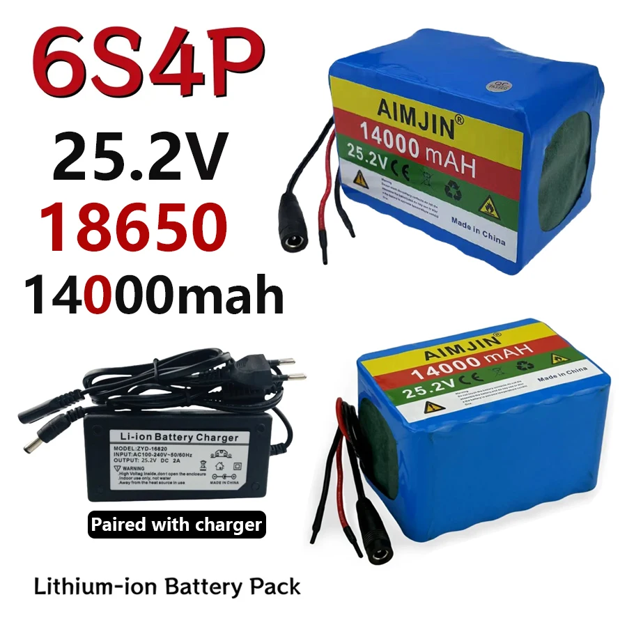 

6S4P 25.2V 14000mAh 18650 lithium battery pack outdoor power supply, etc., with charger