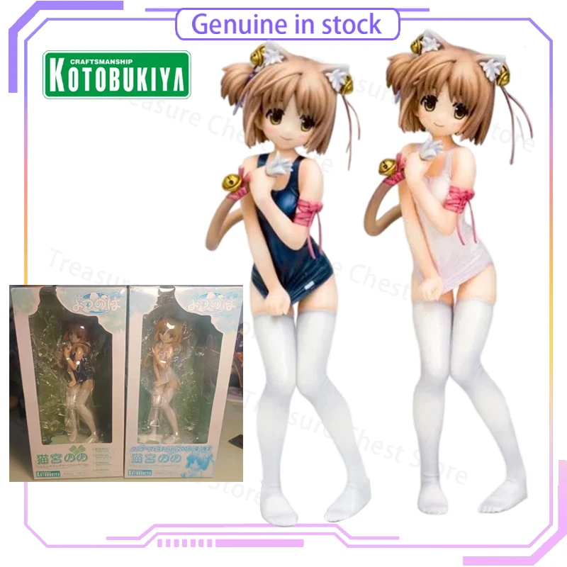 Super Popular Collection Type Toy Model The Story of Four Mothers Series “Cat Dead Pool Water White Blue1/6” KOTOBUKIYA Original