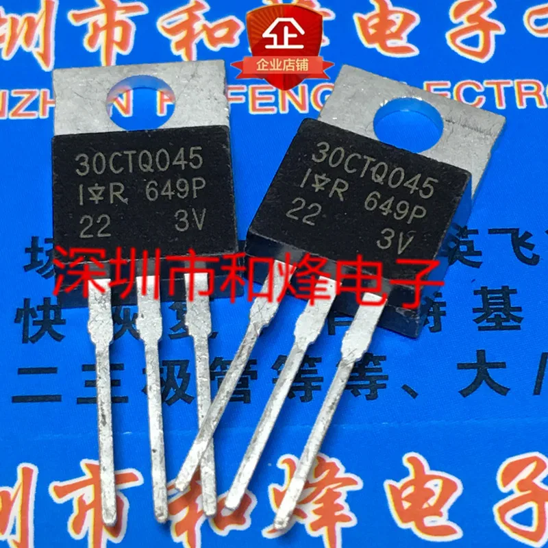 5PCS-10PCS 30CTQ045 TO-220 30A 45V ใหม่และต้นฉบับบนสต็อก