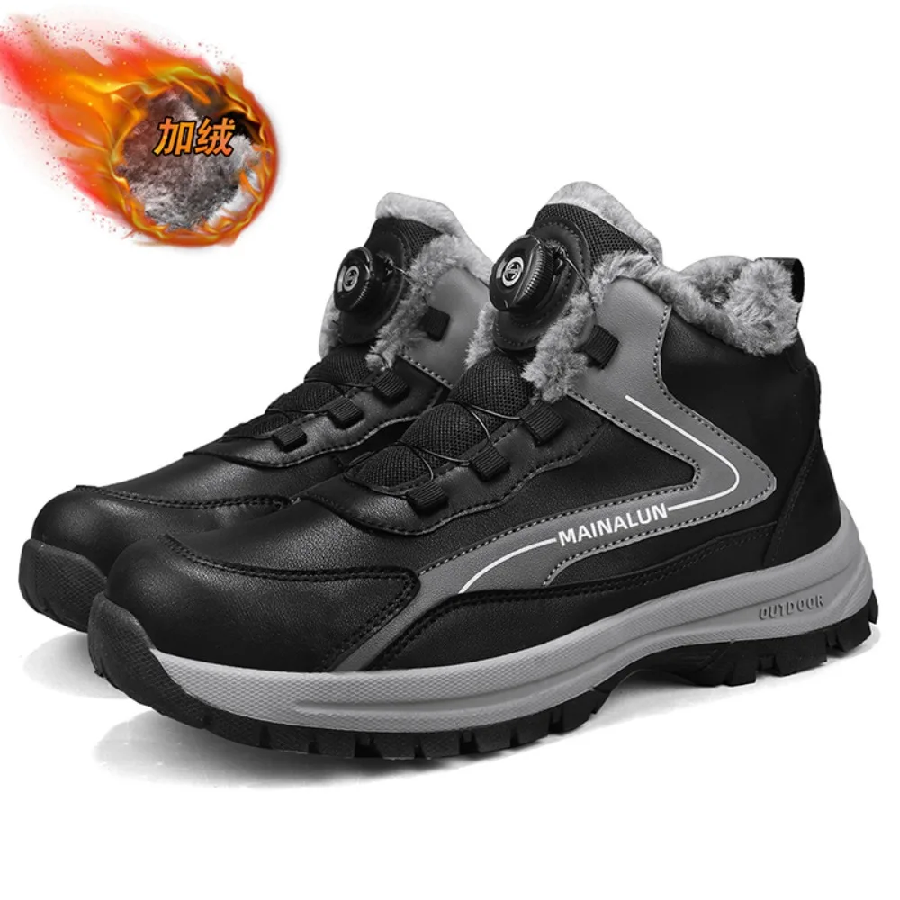 

​New Year’s Day Brunch Boots, Men’s Thermal Design, Whole Foot Warmth, Glossy Leather Upper, Non-Slip for Icy Streets​