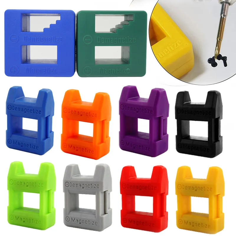 1-8 Pcs Mini Magnetizer Demagnetizer Screwdriver Magnetic Utility Pickup Tool Suitable for Screwdriver Bits Electric Drill Bits