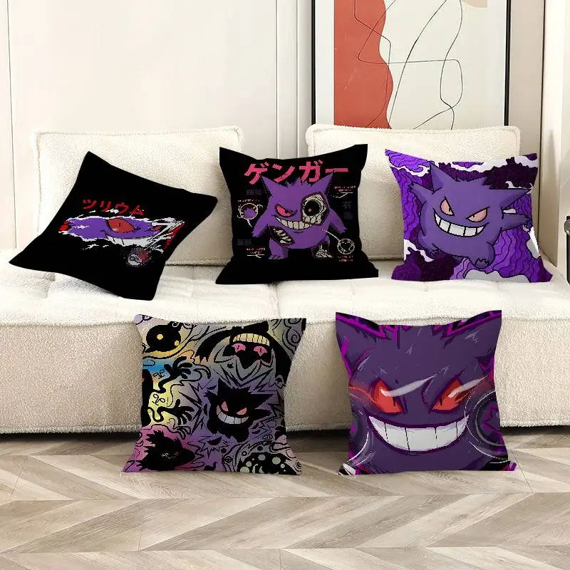 capa-de-almofada-personalizada-de-anime-japones-gengar-capa-de-almofada-para-quarto-decoracao-de-festa-infantil-presente-de-aniversario-para-criancas