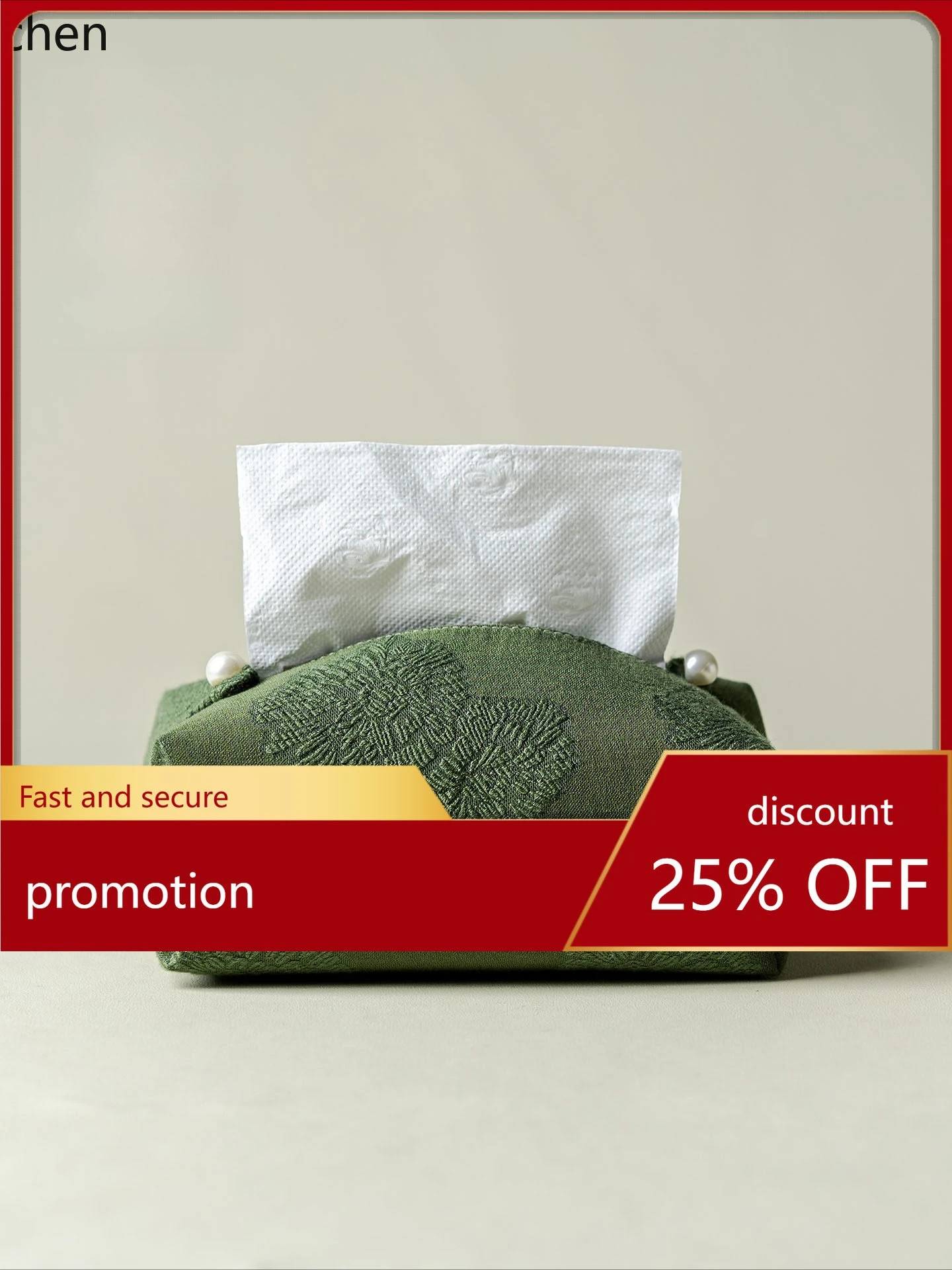 

Cz brocade embroidered tissue box - new tissue holder for home coffee table, tea room, and homestay - fabric cover storage box