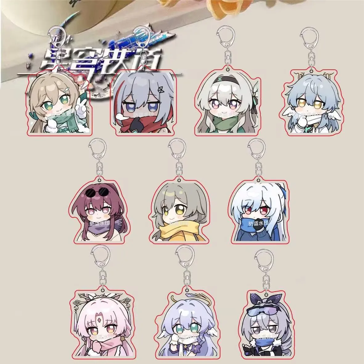 

New Honkai: Star Rail Sunday Robin Keychain Game Cute Winter Cartoon Anime Pendant Decorated Key Ring Backpack Jewelry Gift