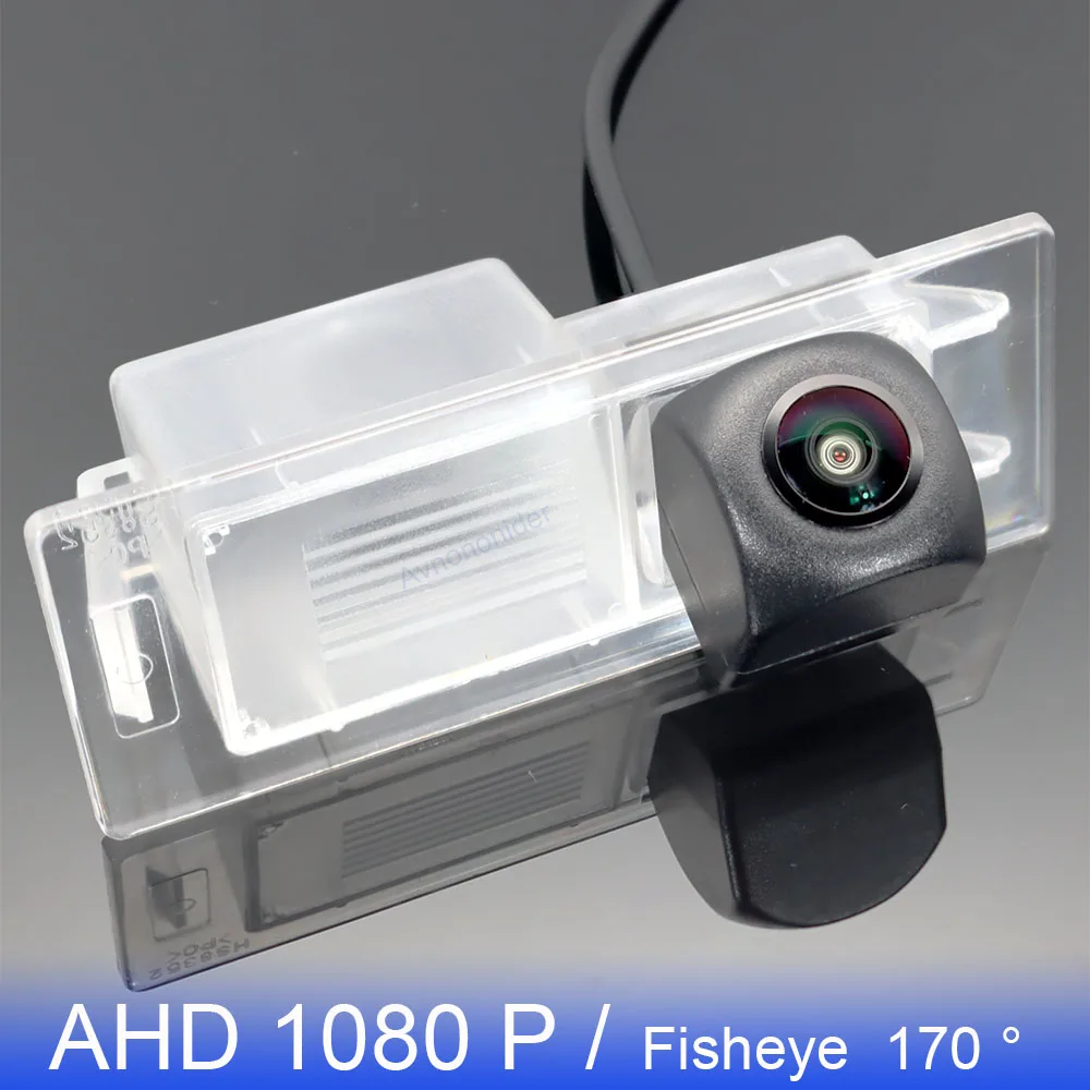 

AHD 1080P 170° FishEye Vehicle Rear View Camera For KIA Sorento L 2.4L GDi 2015 2016 2017 HD Night Vision Backup Reverse Camera