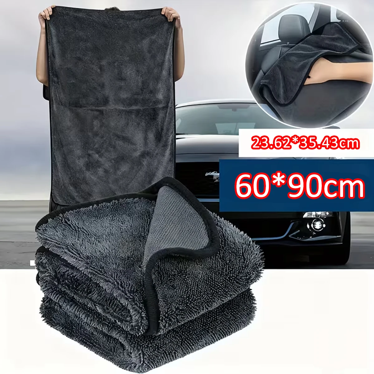 Super Absorbent Ultra-Fine Fiber Car Cleaning Cloth, Made of High-Quality, Soft and Thick Ultra-Fine Fiber Material