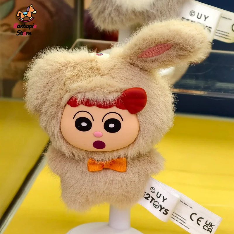 

Officiall Genuine Blind Box Crayon Shin-Chan Spring Festival Party Series Mystery Box Cute Bag Charm Ornament Toy Surprise Gift