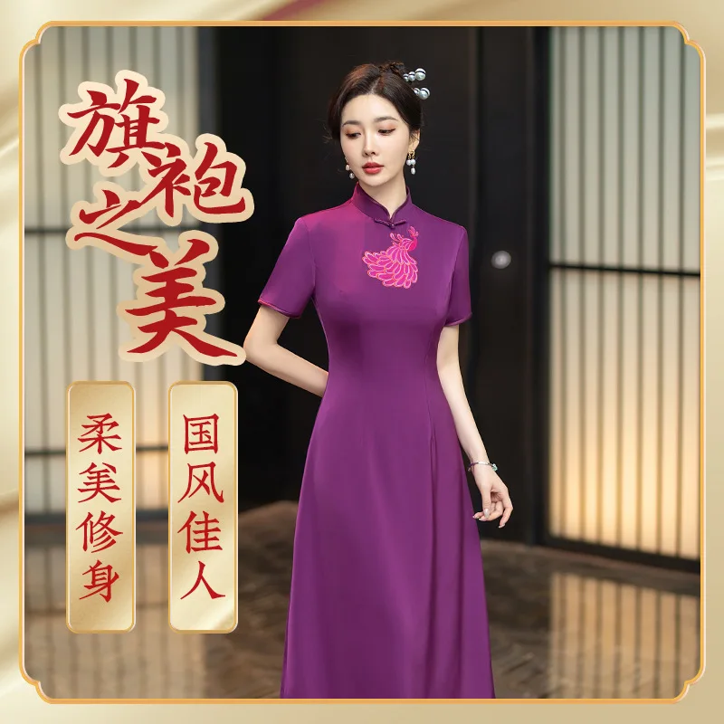 Cheongsam Wedding Party Catwalk Print Hanfu Lady Fashion Artistic Retro Photography Sexy Daily Waist-Tight