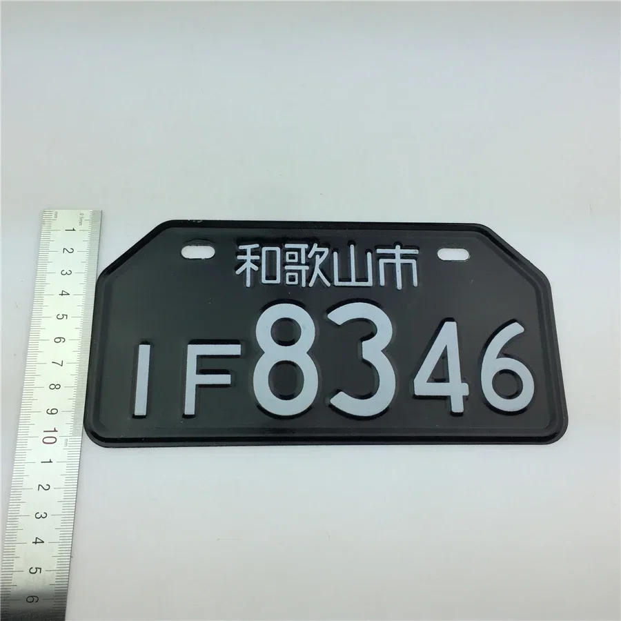 Motorcycle electric personality license plate aluminum decorative license plate to send screws universal