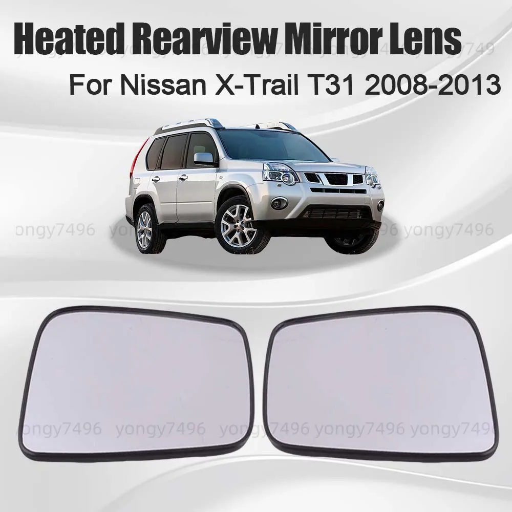 

Автомобильное широкоугольное зеркало заднего вида с подогревом для Nissan X-Trail T31 2008 2009 2010 2011 2012 2013, обновление автомобильных аксессуаров заднего вида