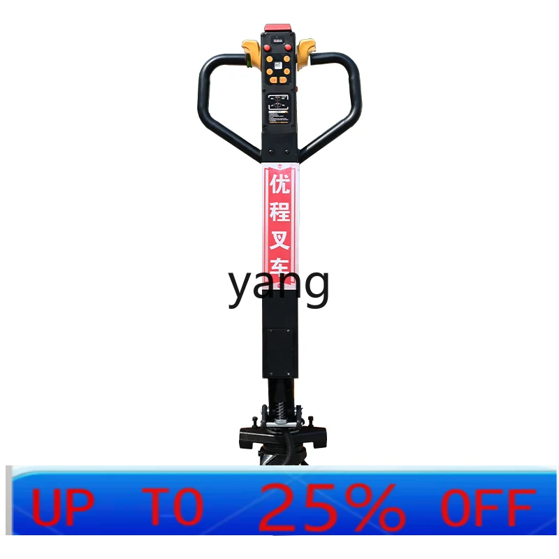 LTT all-electric integrated rod to manual forklift pallet handling cattle loading and unloading truck