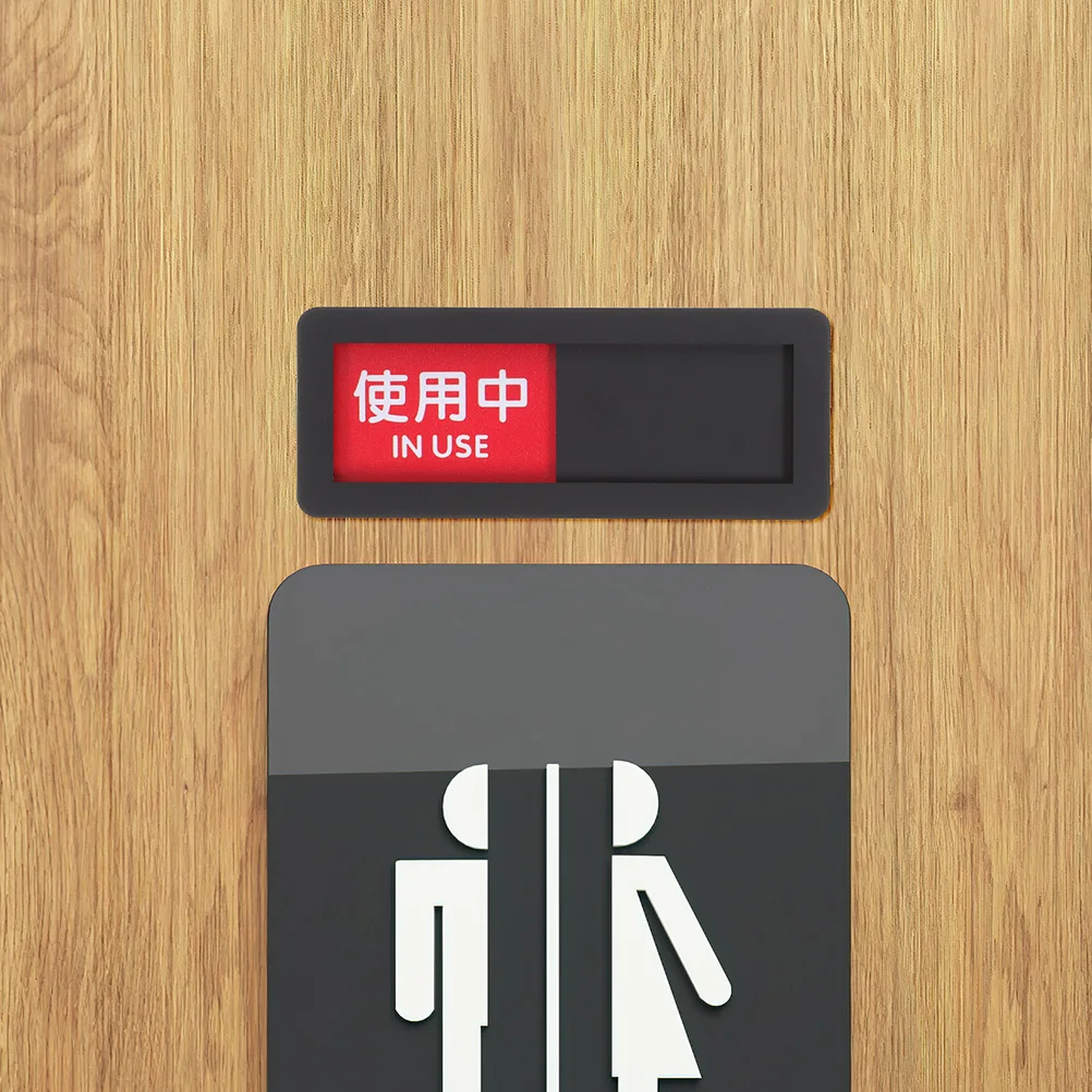 

2Pcs Slide Vacant Privacy Door Sign Office Bathroom Restroom Door Indicator Acrylic Conference Room Use Vacant Privacy Signboard