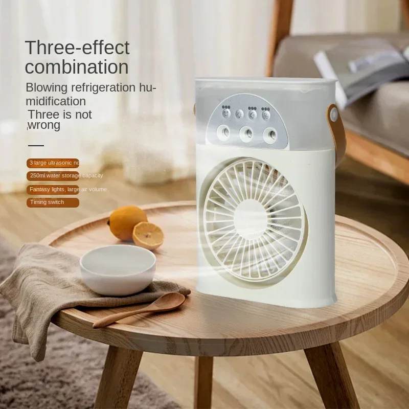 

New multi-function humidification atomizing cooling fan desktop electric fan night light large wind air conditioning fan