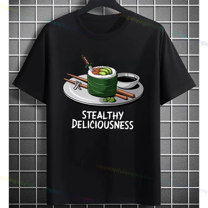 

Забавная футболка унисекс с рисунком «Stealthy Deliciousness» для любителей суши, повседневная футболка из чистого хлопка с короткими рукавами, повседневная одежда, уличная одежда