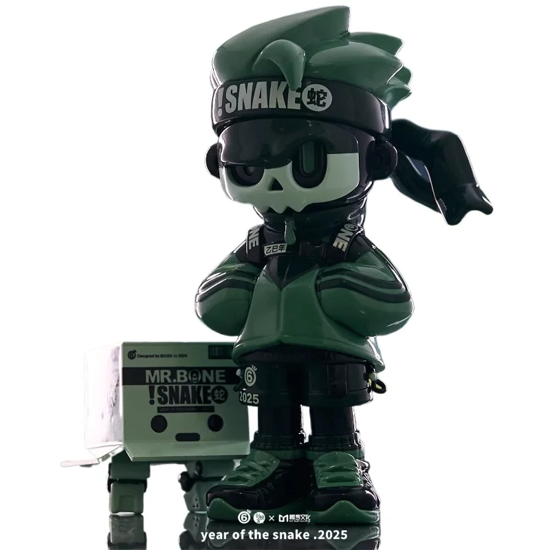 

MR.BONE Limited Edition for The Year of The Snake Black and Green Skull Action Figure Desktop Ornament Collection Model Boy Gift