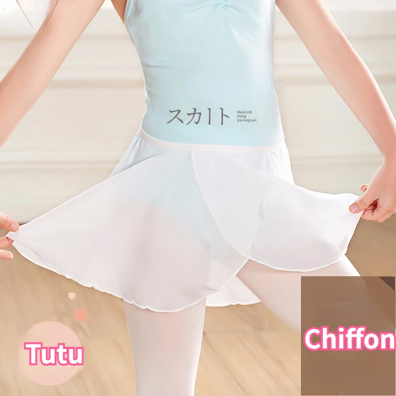 

Child Ballet Dance Tutu Dress Sheer Chiffon Skirts Girls Toddler Ballerina Dancer Costume Clothes