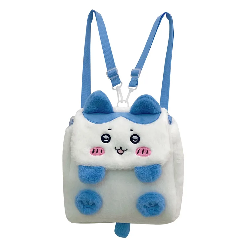 Cartoon Chiikawa zaino in peluche carino nuovo zaino per studenti Versatile di grande capacità borsa a tracolla per pendolari per regali per bambini