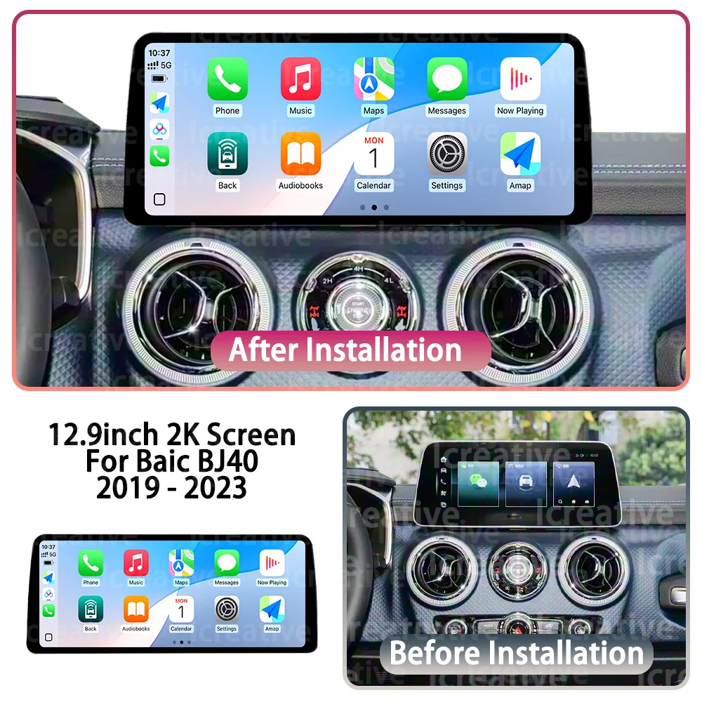 Android 14 Multimedia Player Car Radio For Baic BJ40 2018-2023 Carplay Autoradio Intelligent System 2Din dvd no dvd Navi GPS HU