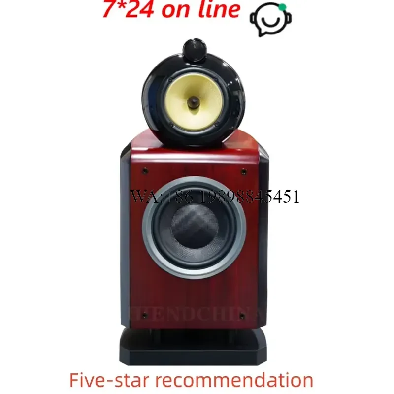WMWMNU ONL-003 M3B Featured Third Generation Nautilus 3 Way 8 Inch Hifi Bookshelf Monitoring Passive Box 30-150W 6 Ohm